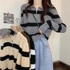 2025 New Autumn Striped Sweater: Women's Elegant Knitted Top for Spring