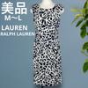 Б/у Невероятно красивое платье Lauren Ralph Lauren с цветочным принтом, размер 6, эквивалент M-L