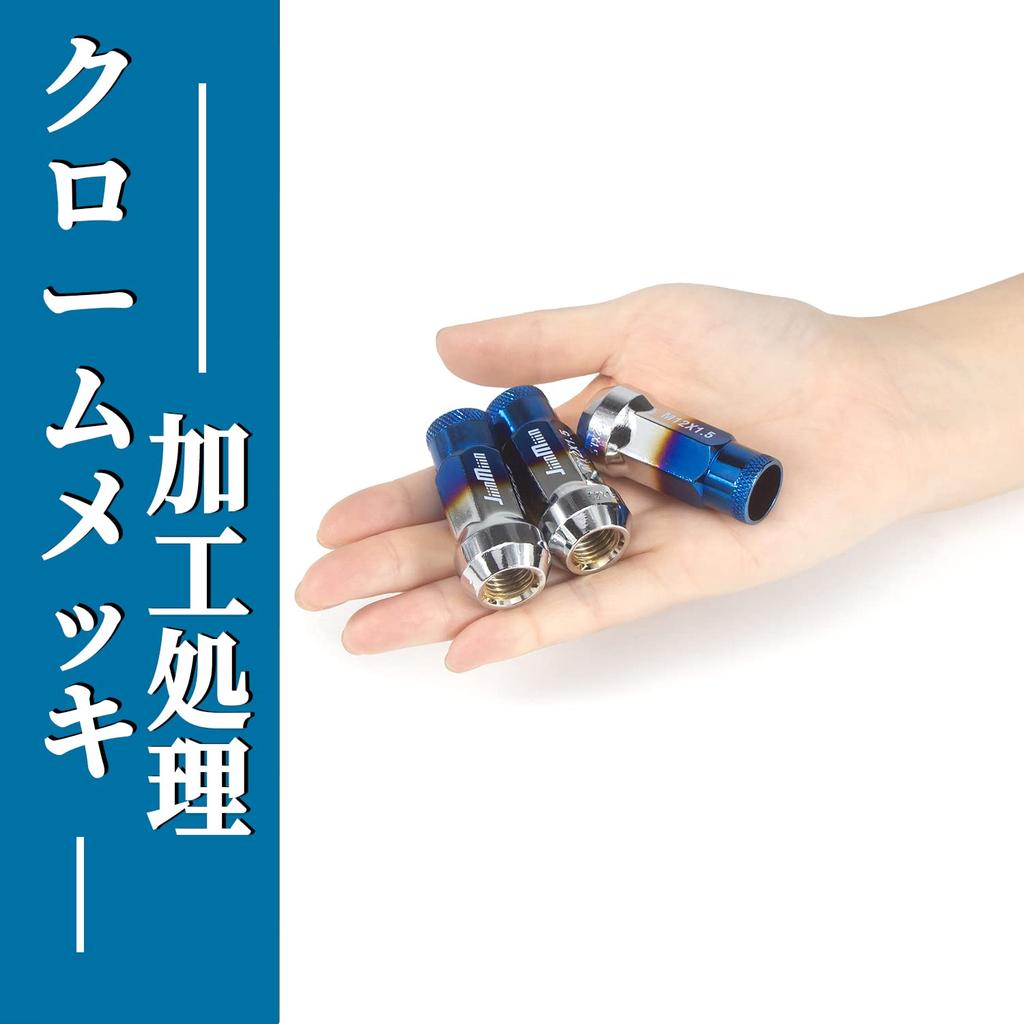 JiiiinMiiiin стальная гоночная гайка M12xP1.5, колесная гайка, гайка для покрышки, высота 48 мм, длинная проникающая гайка M12P1.5, конус с гнездом 60° [набор из 20 шт.]