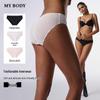 Mybody Women's Seamless Modal Triangle Briefs