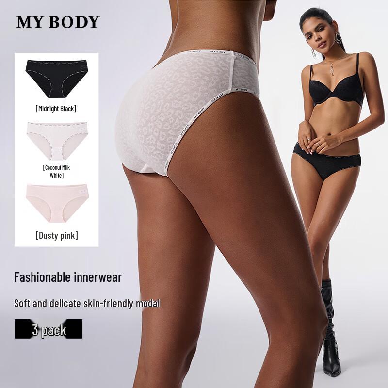 Mybody Women's Seamless Modal Triangle Briefs