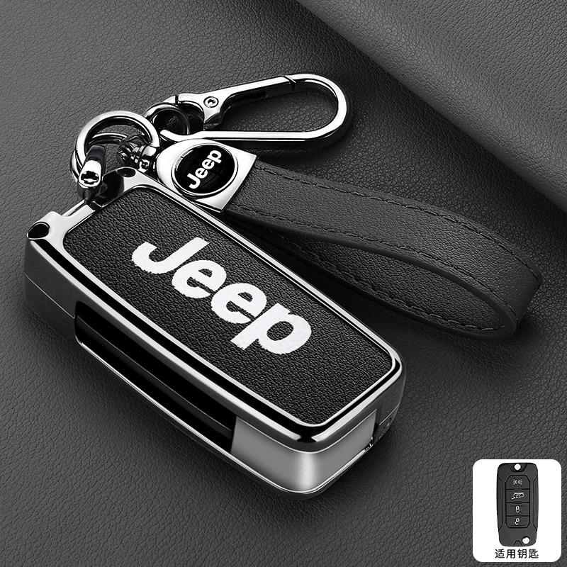 AIN4 Leather Car Key Case Cover For Jeep Renegade hard steel 2016 Flip Folding Remote 4 Buttons Keyless Protection Shell Accessories