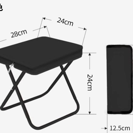 Portable Folding Stool - Compact Travel Seat for Train, Outdoor, and Fishing