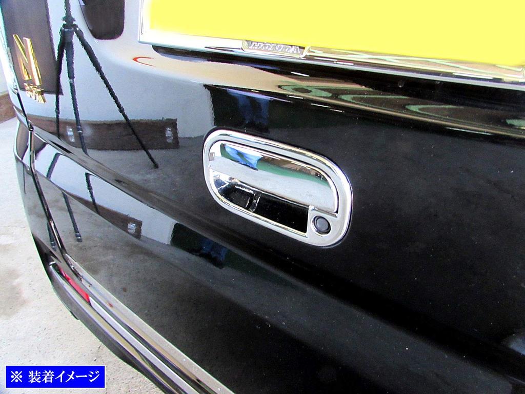 BRIGHTZ Chrome Rear Gate Door Handle Cover and Knob Plate Set for N-BOX JF1/JF2 [REA-DHC-026] (Compatible with JF, F1, F2, 1, 2)