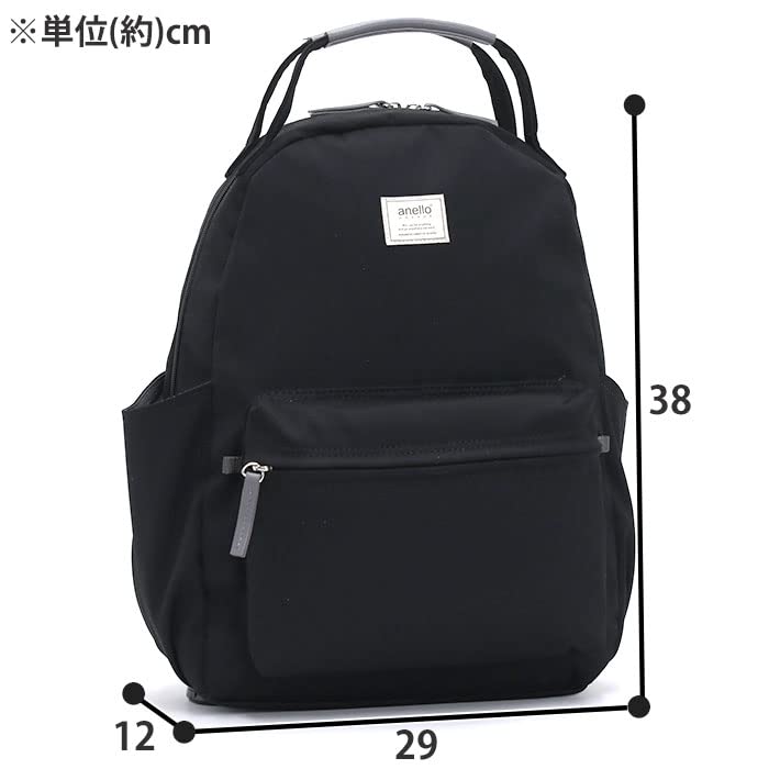 Anello Grande Backpack, Lightweight, Multi-Storage, A4 Size, Motte, GHM0551, Blue Gray