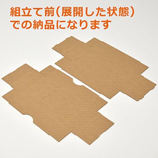 Коробка для визиток крышка дно картон размер 4 маленькая коробка (S/21мм-100 шт.)