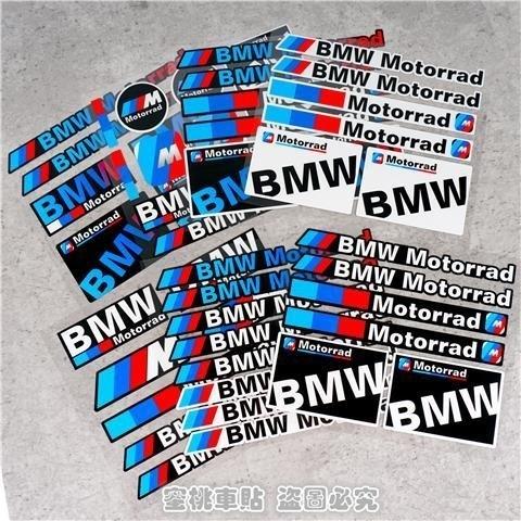 FD20-FD19-FD17-Vinyl For BMW Sticker Logo Motorcycle Tank Helmet Decal Kit For BMW E93 F10 F20 F30 F40 F15 F25 F26 F31 F49 F86 M3 M5 X3 x1 e46