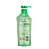 Bee Flower 750g Shampoo for Dry Scalp & Dandruff