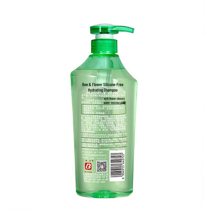 Bee Flower 750g Shampoo for Dry Scalp & Dandruff