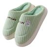 Cotton Slippers Women's Winter Home Home Home Warm Non-slip Thick Bottom Couple New Wool Slippers Men's Autumn and Winter
