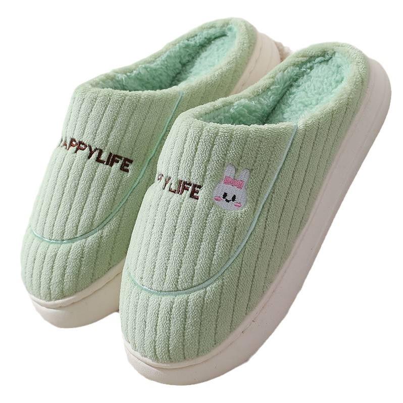 Cotton Slippers Women's Winter Home Home Home Warm Non-slip Thick Bottom Couple New Wool Slippers Men's Autumn and Winter