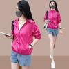 Breathable Hooded Sun Protection Clothing for Women In Summer - Loose Fit and Slimming Sunscreen Shirt Fashionable Short Jacket
