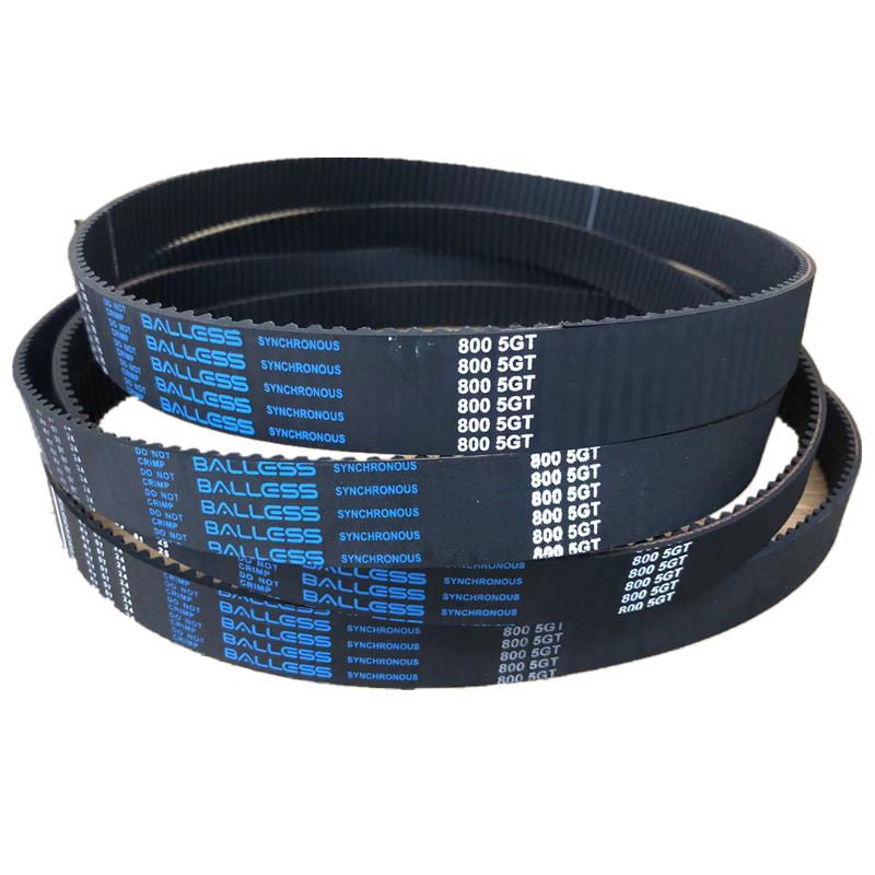 5GT Industrial Synchronous Belt (750-1000)