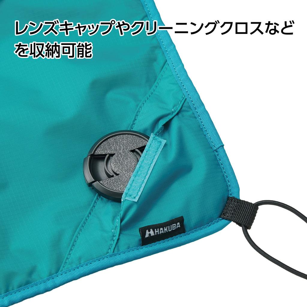 HAKUBA Camera Wrapping Cloth Protection Wrap 46 Nile Blue Brushed Material 46 x 46 cm Wraps and protects tablet game Water-repellent & KPW-46NBL