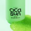 Солнцезащитная сыворотка Sunday Cica 55 мл [SPF50+/PA++++]