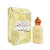 EFTINA от Al-Nuaim Sandaliyah Nuaim Eau De Parfum | Духи стойкого действия | Роскошная парфюмерия для мужчин и женщин | 100 мл