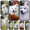 Japanese Spitz Dog Phone Case For Apple iPhone 17 Air Pro Max Plus Coque For iPhone 17 Air 14 15 16 13 12 Max Cover