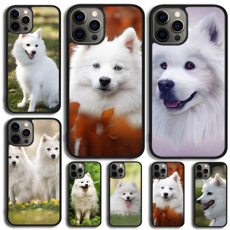 Japanese Spitz Dog Phone Case For Apple iPhone 17 Air Pro Max Plus Coque For iPhone 17 Air 14 15 16 13 12 Max Cover