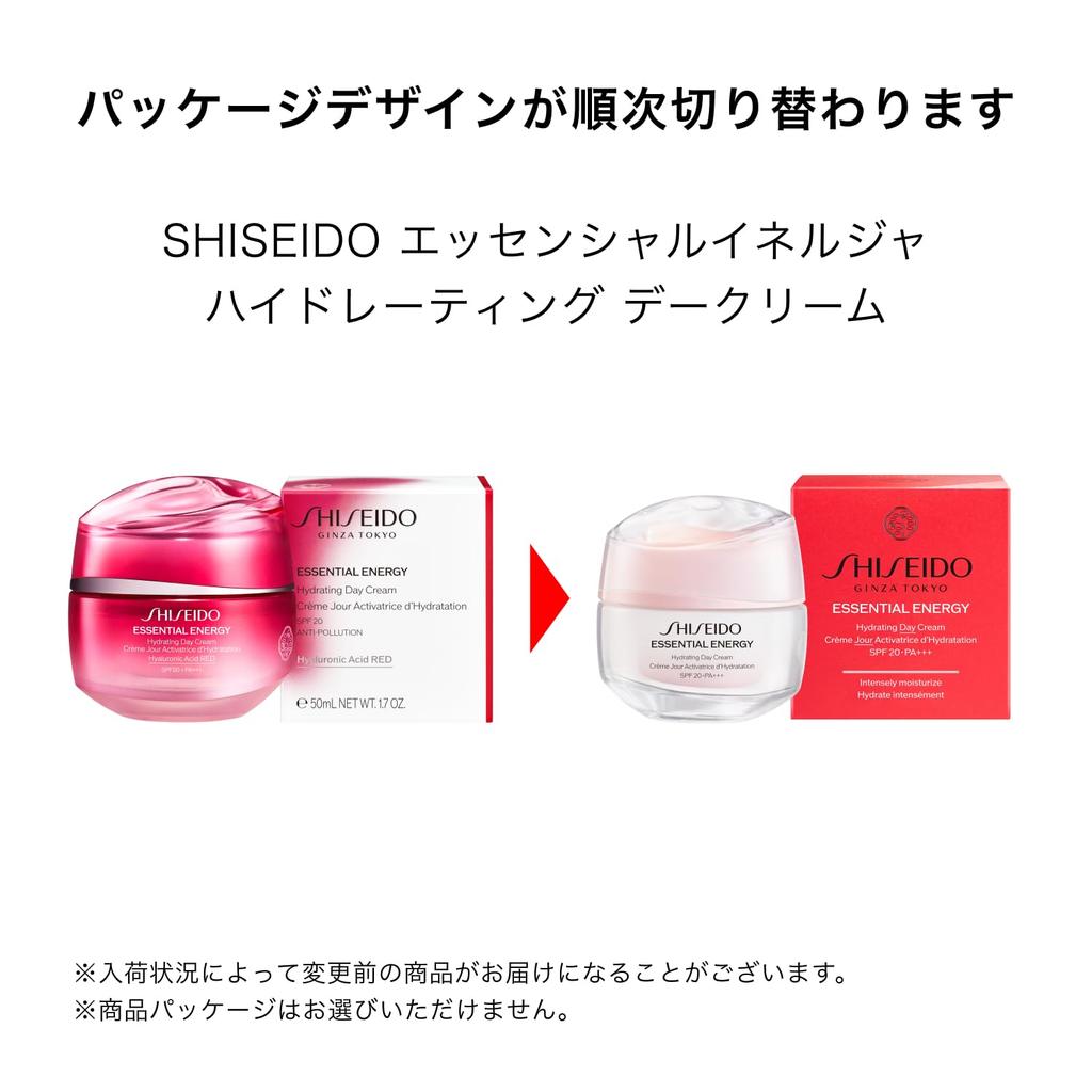 SHISEIDO Essential Energy Увлажняющий дневной крем 50 г SPF20 Кремовая текстура Цветочный цитрусовый аромат Уменьшает сухость и мелкие морщины Улучшает текстуру кожи Shiseido