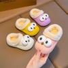 Детские осенне-зимние домашние нескользящие симпатичные хлопковые тапочки