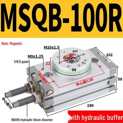 SMC 180-градусный поворотный цилиндр