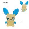 New Plush Blaziken Riolu Geodude Yveltal Aerodactyl Skitty Dialga Soft Stuffed Toys Doll Birthday Gifts