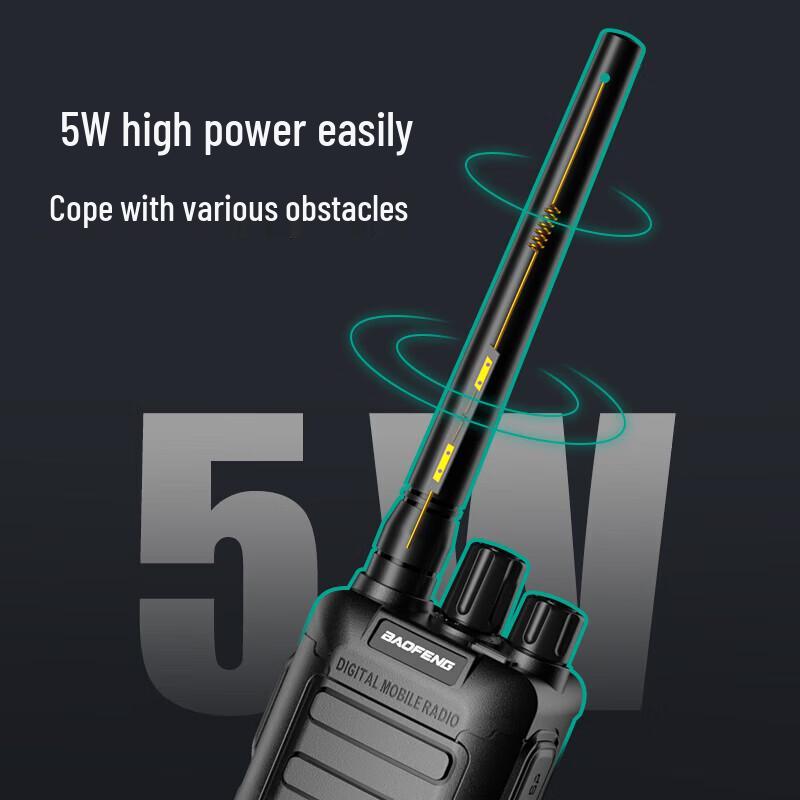 Дальнобойная рация BAOFENG BF-888S Plus (Китайская версия)