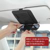 Suitable for Pro Box, Car Storage, Visor, Sun Visor Pocket, Sunglasses Holder, Probox Pro