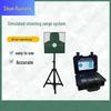 ShunRuiTong Tactical Shooting Training Systems