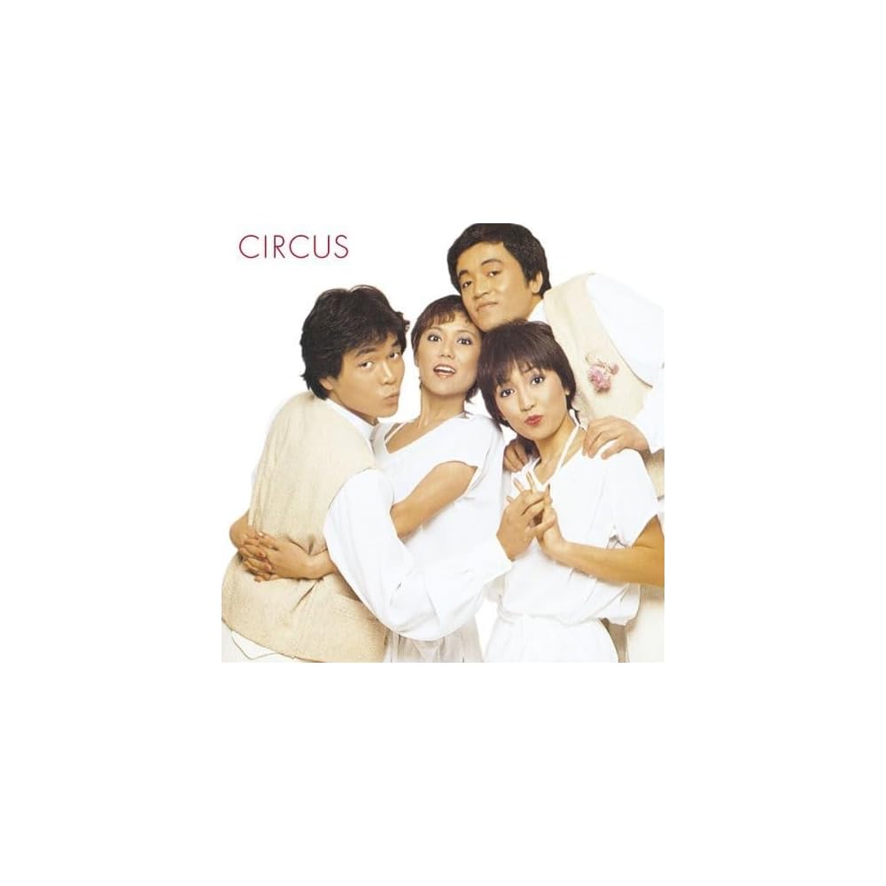 Circus Alpha Music Edition 1978-1980 Vinyl Record Album Music Collection