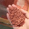 Kunpai EPDM Rubber Colored Granules with Adhesive