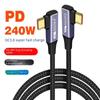 240 Вт USB-C на C 5A PD кабель для быстрой зарядки для ноутбука и телефона
