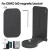 Magnetic Mount Stand For DJI Osmo For Insta360 GO Ultra With 1/4 Screw Bracket Base Vlog Action Camera Desktop Fixing Bracket