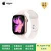 Apple Умные часы Watch Series 11 GPS (Китайская версия)