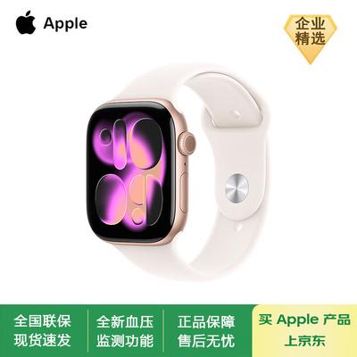 Apple Умные часы S11 GPS (Китайская версия)