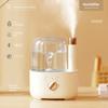 Aromatherapy Essential Oil Humidifier Home Automatic 1L Air Humidifier Aromatherapy Expander Aromatherapy Humidifier Diffuser