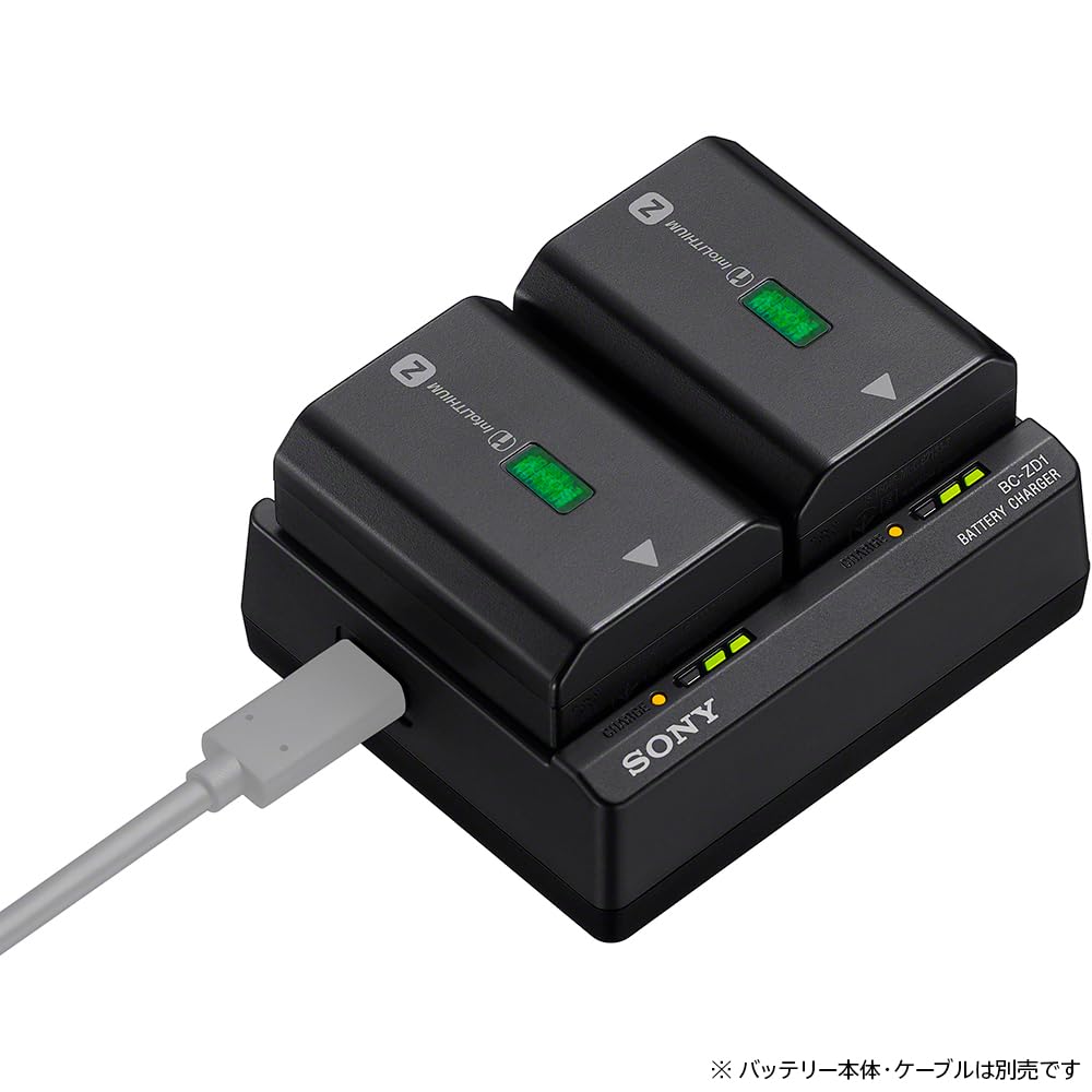 Sony Camera Charger BC-ZD1