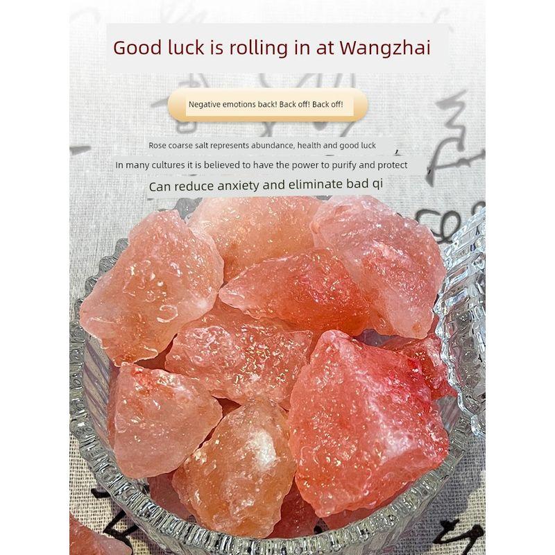 Crude Salt Jingzhai Crude Salt Particles Natural Sea Salt Wedding Housewarming Purification Degaussing Green Salt Hot Compress Decoration Container