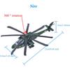 AH65D Военный игрушечный вертолет со светом и звуком, военный детский самолет, 11,2 дюйма