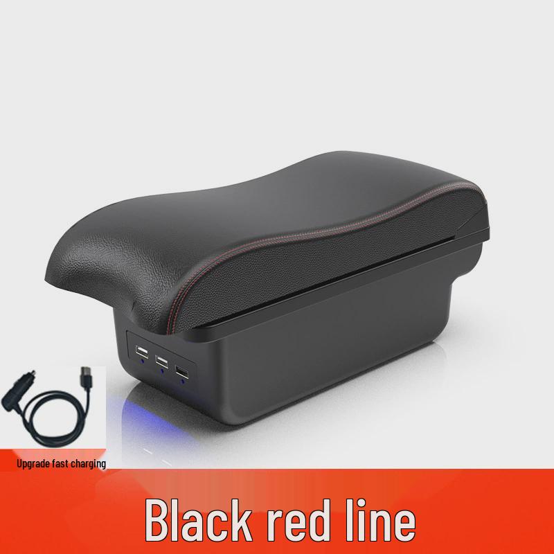 Proton BLM/FLX Center Armrest Box Modification Accessory