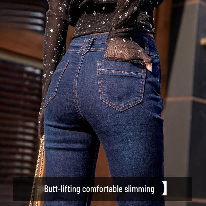 Женские джинсы с высокой посадкой и микро-клешем - 2025 Моделирующие, Свободный крой, Прямые штанины, для Весны и Осени.