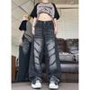 American Vintage Tie Dye Striped Jeans Women's Fashion Brand Autumn Design High Waist Loose Slimming Wide Leg Mop Pants