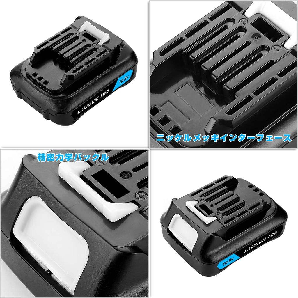 Powilling BL1015B Совместимые с Makita электроинструменты Makita BL1015 BL1030 BL1040 BL1050 BL1060 Литий-ионный аккумулятор Пылесос Makita 3000 мАч bl1015b