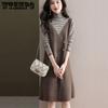 Women's Turtleneck Sweater Dress Autumn and Winter Fake Two-piece Mid-length Knitted Shirt Loose and Fashionable Long-sleeved Pullover