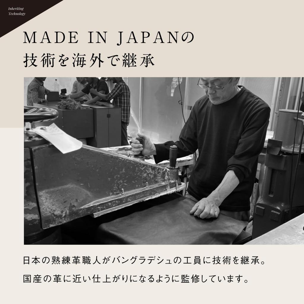 Длинный кошелек с защитой от скимминга из натуральной кожи [Mura] для мужчин