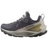Elixir Comfortable Stylish Durable Low-Top Hiking Shoes Women Hiking Shoes Dark-Gray L47695000