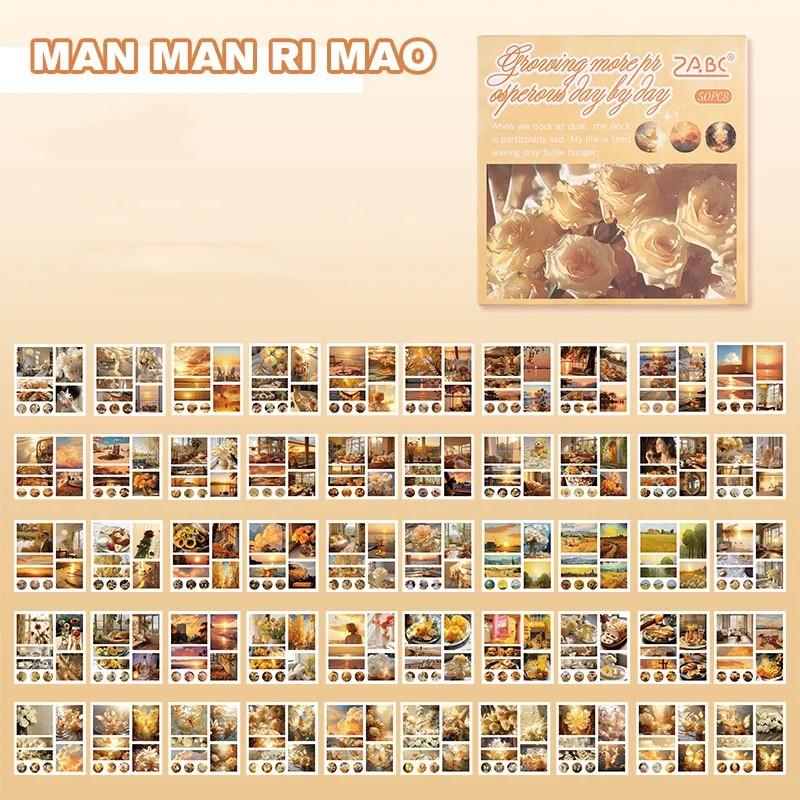 Милая наклейка с пейзажем для девочки, цветочный океан, закат, природный пейзаж, канцелярская наклейка, DIY Декор, наклейка для скрапбукинга