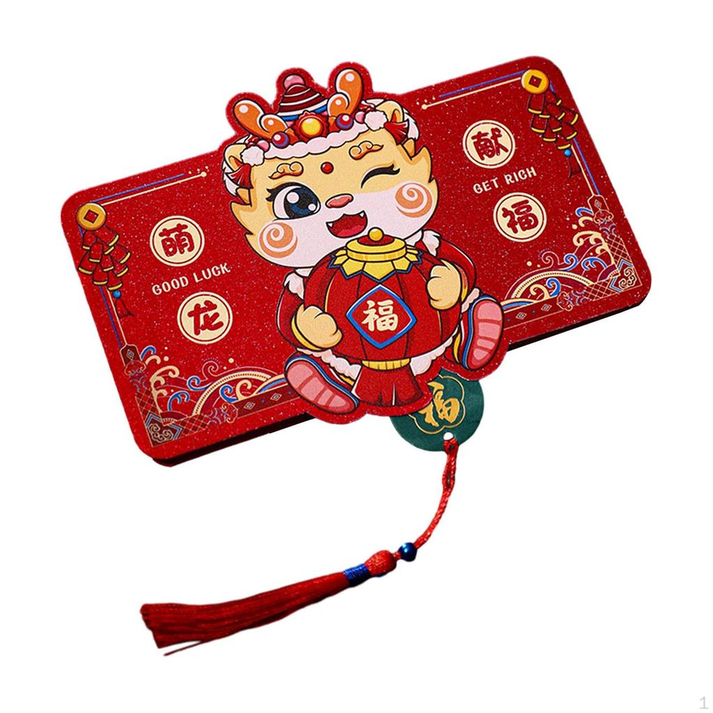 Красный конверт на китайский год, лунные счастливые деньги, пакет Hong