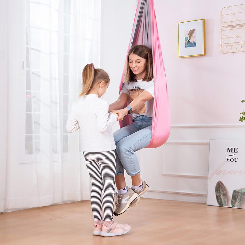 Kids Sensory Elastic Double Layer Hammock