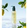 The Moist Green Tea Lemon Hypoallergenic Cleansing Oil 200ML + Free Gift/2 Gold 24k Snail Mask Packs